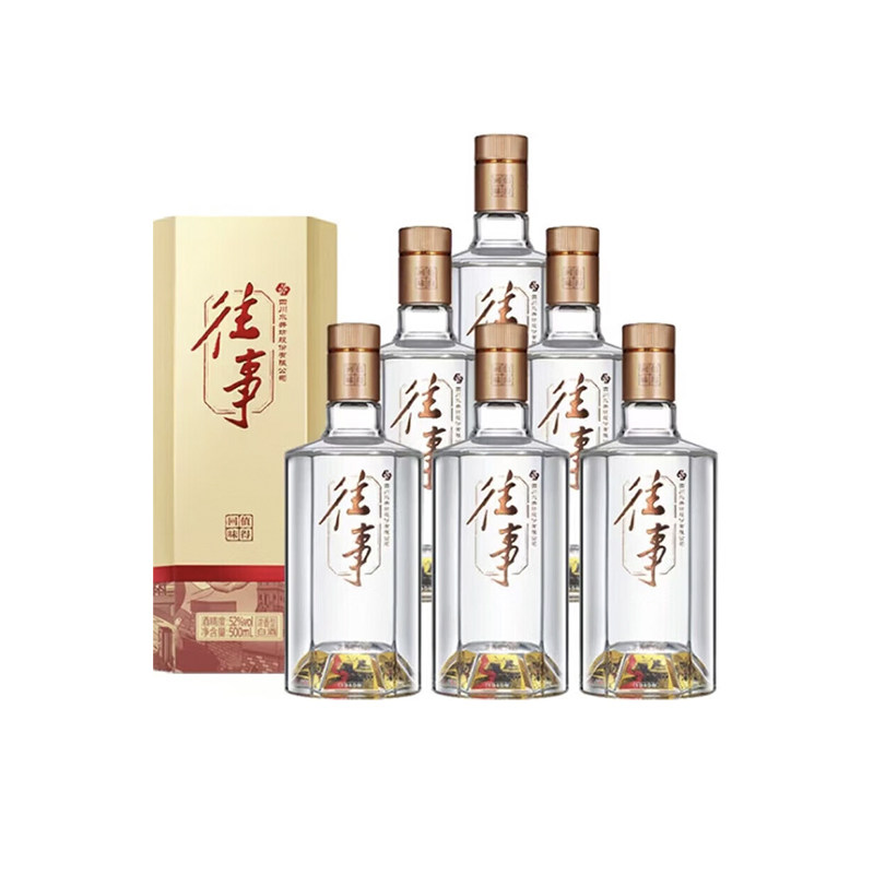 500ml52水井坊-500ml52水井坊促销价格、500ml52水井坊品牌- 淘宝