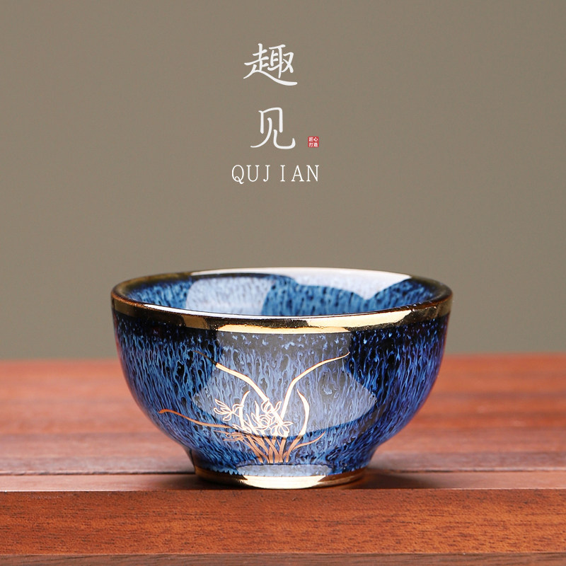 钧窑茶杯-钧窑茶杯促销价格、钧窑茶杯品牌- 淘宝