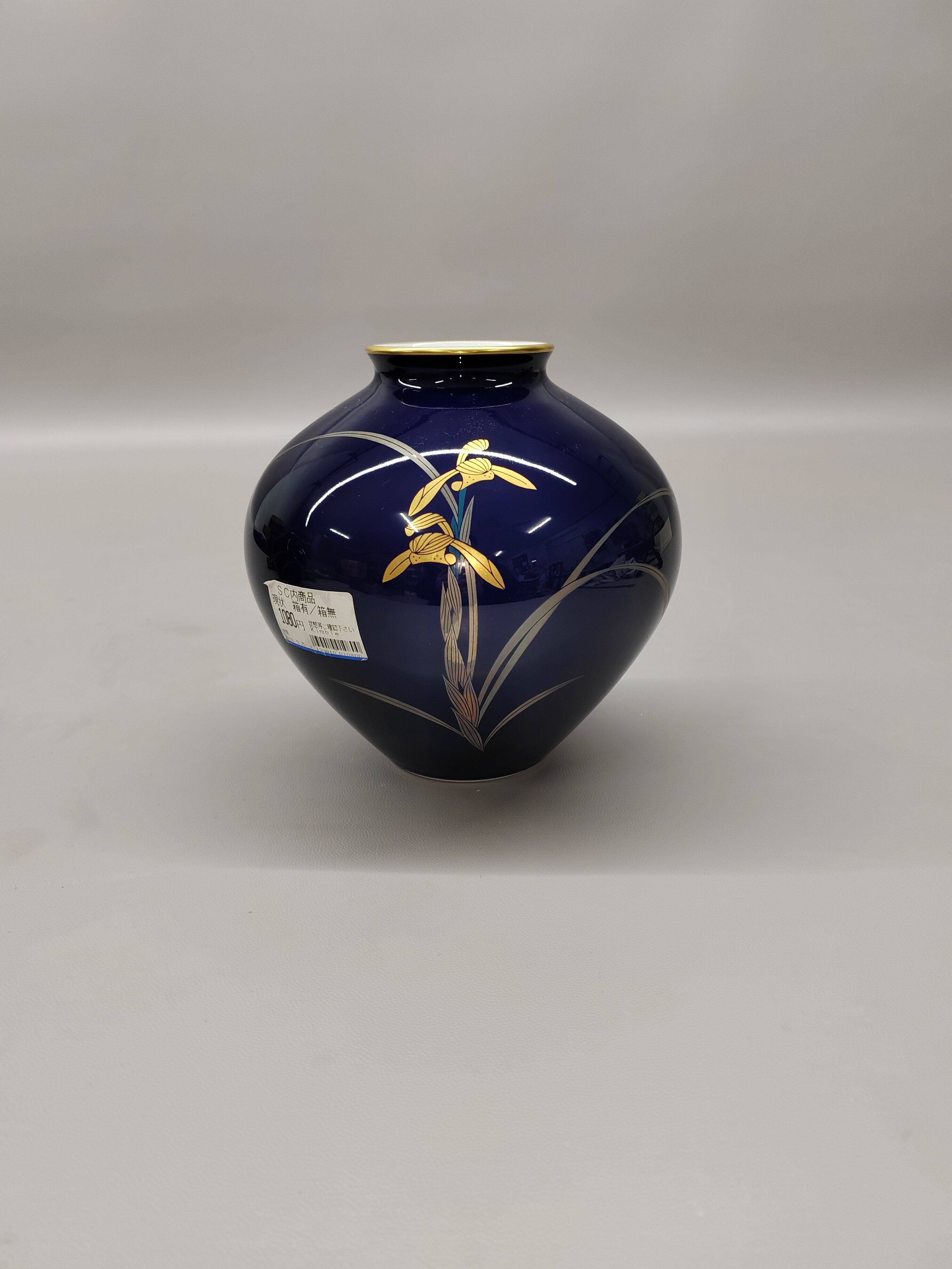 香兰社花瓶-香兰社花瓶促销价格、香兰社花瓶品牌- 淘宝