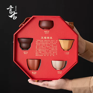 故宫五福杯-故宫五福杯促销价格、故宫五福杯品牌- 淘宝
