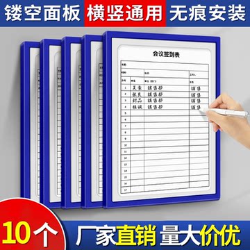 东方Project透明文件夹，一套10个（全新未使用） 东方Project透明文件夹，一套10个（全新未使用） 自营透明文件夹价格