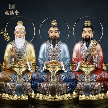 三清神像铜-三清神像铜促销价格、三清神像铜品牌- 淘宝