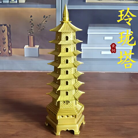 纯黄铜玲珑塔七层九层十三层无字塔李天王铜塔摆八宝玲珑宝塔镇妖精选和