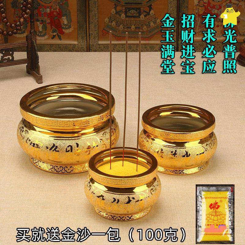 乾隆炉-乾隆炉促销价格、乾隆炉品牌- 淘宝
