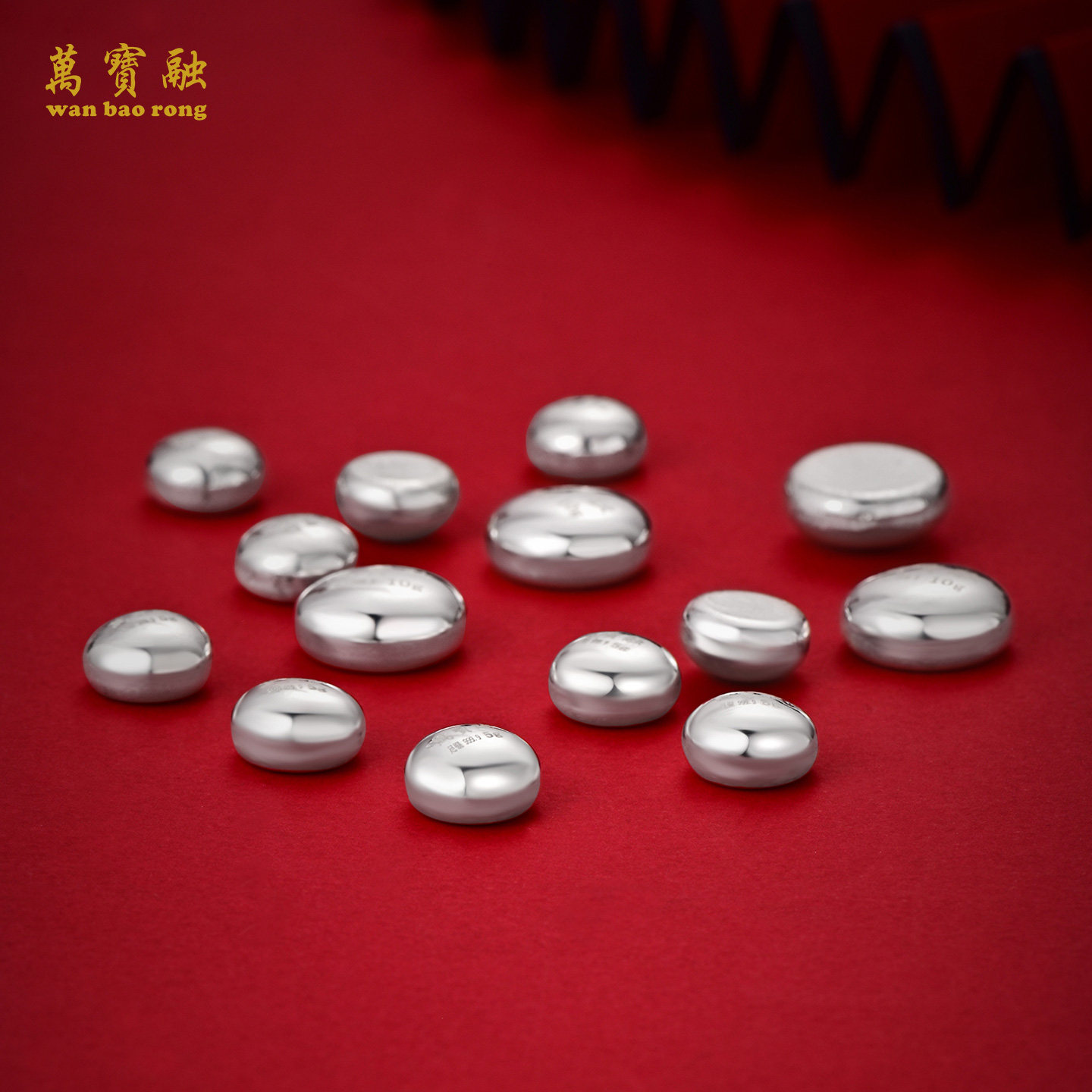 足银小银豆9999-足银小银豆9999促销价格、足银小银豆9999品牌- 淘宝