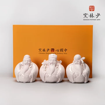 高白瓷福禄寿陶瓷-高白瓷福禄寿陶瓷促销价格、高白瓷福禄寿陶瓷品牌- 淘宝