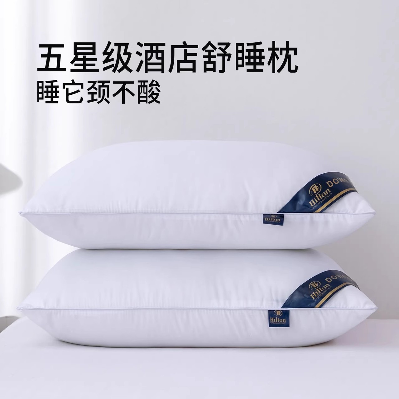 【泰国乳胶枕头】一对让你睡醒变仙女。真正本么香?