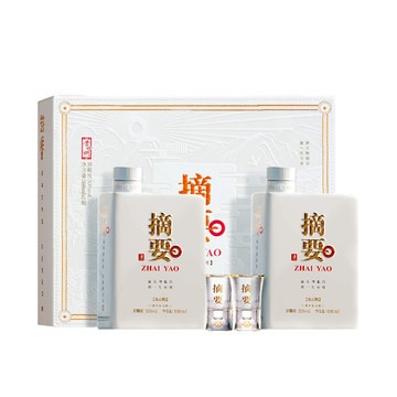 金沙摘要12年白酒-金沙摘要12年白酒促销价格、金沙摘要12年白酒品牌- 淘宝