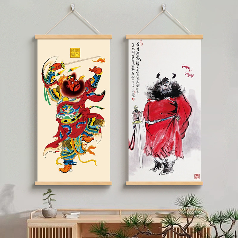 青崖 钟馗 水墨画 掛軸 011 O1CN01s19Cgi1aZbStCfZK6_!!