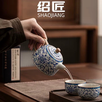 青花双喜懺纏枝蓮茶壺 茶道具 香道具 装飾品 工芸品 美術品 置物 青花双喜懺纏枝蓮茶壺 茶道具 香道具 装飾品 工芸品 美術品