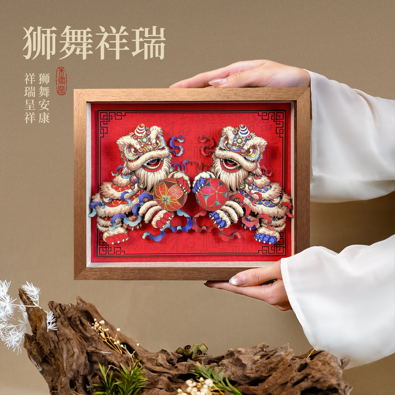 经典狮子头礼盒-经典狮子头礼盒促销价格、经典狮子头礼盒品牌- 淘宝