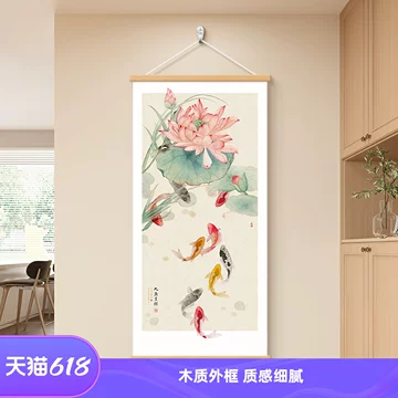 九鱼聚财图挂画-九鱼聚财图挂画促销价格、九鱼聚财图挂画品牌- 淘宝 九鱼聚财图挂画-九鱼聚财图挂画促销价格、九鱼聚财图挂画品牌- 淘宝