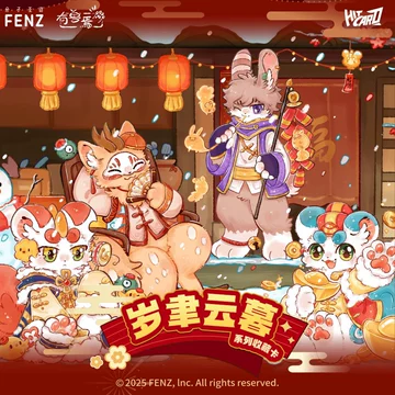 有兽焉卡-有兽焉卡促销价格、有兽焉卡品牌- 淘宝