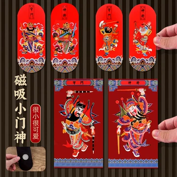 吴道子画钟馗-吴道子画钟馗促销价格、吴道子画钟馗品牌- 淘宝