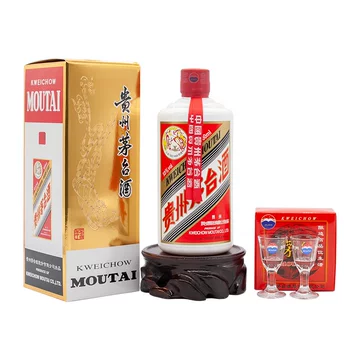 贵州飞天茅台酒53度500ml-贵州飞天茅台酒53度500ml促销价格 贵州飞天茅台酒53度500ml-贵州飞天茅台酒53度500ml促销价格