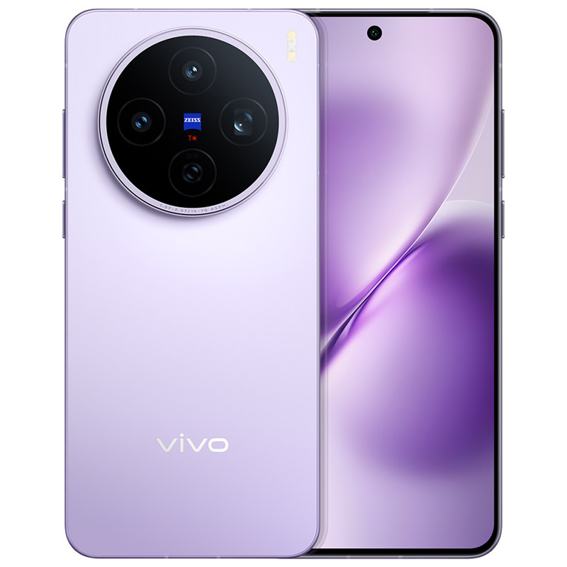 【美品】vivoX200s 本体+付属品完備 512GBパープル保証6月末まで vivoX200S现货-vivoX200S现货促销价格、vivoX200S现货品牌- 淘宝