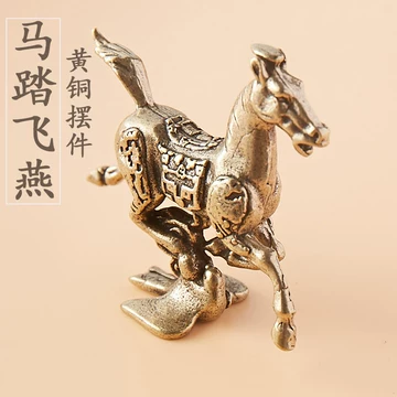 铜马踏飞燕摆件-铜马踏飞燕摆件促销价格、铜马踏飞燕摆件品牌- 淘宝