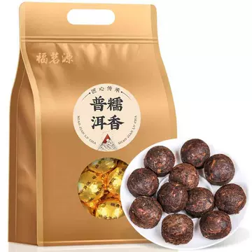 福茗源普洱熟茶-福茗源普洱熟茶促销价格、福茗源普洱熟茶品牌- 淘宝