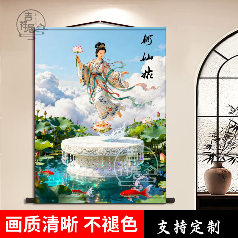 八仙图竖版挂画-八仙图竖版挂画促销价格、八仙图竖版挂画品牌- 淘宝