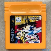 GBC GAMEBOY Chinese game card wind to the Xilin 2 fully integrated chip memory