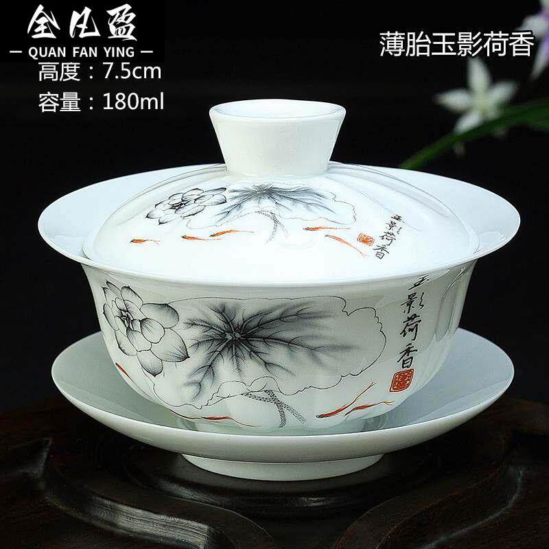 福建青瓷盖碗茶具-福建青瓷盖碗茶具促销价格、福建青瓷盖碗茶具品牌- 淘宝