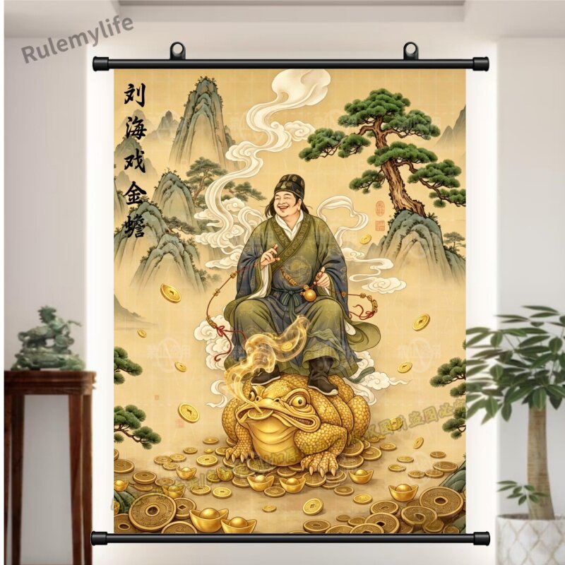 刘海戏金蟾画-刘海戏金蟾画促销价格、刘海戏金蟾画品牌- 淘宝