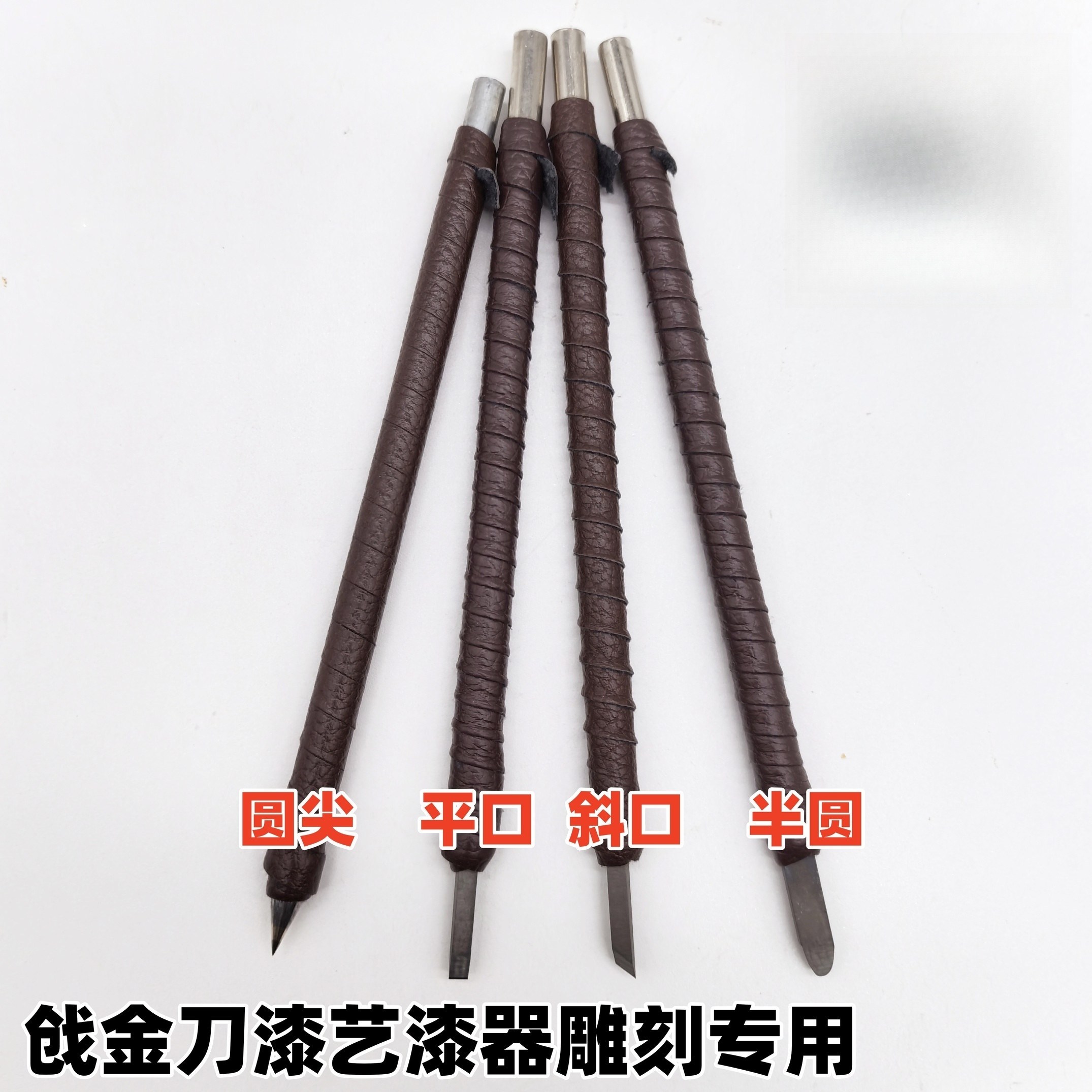 沈金刀-沈金刀促销价格、沈金刀品牌- 淘宝