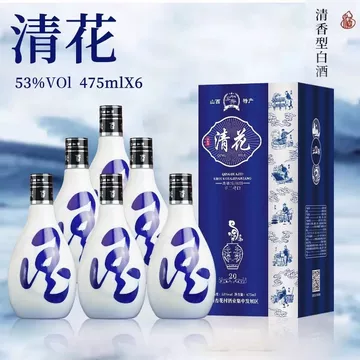 青花60清香型白酒6瓶-青花60清香型白酒6瓶促销价格、青花60清香型白酒6