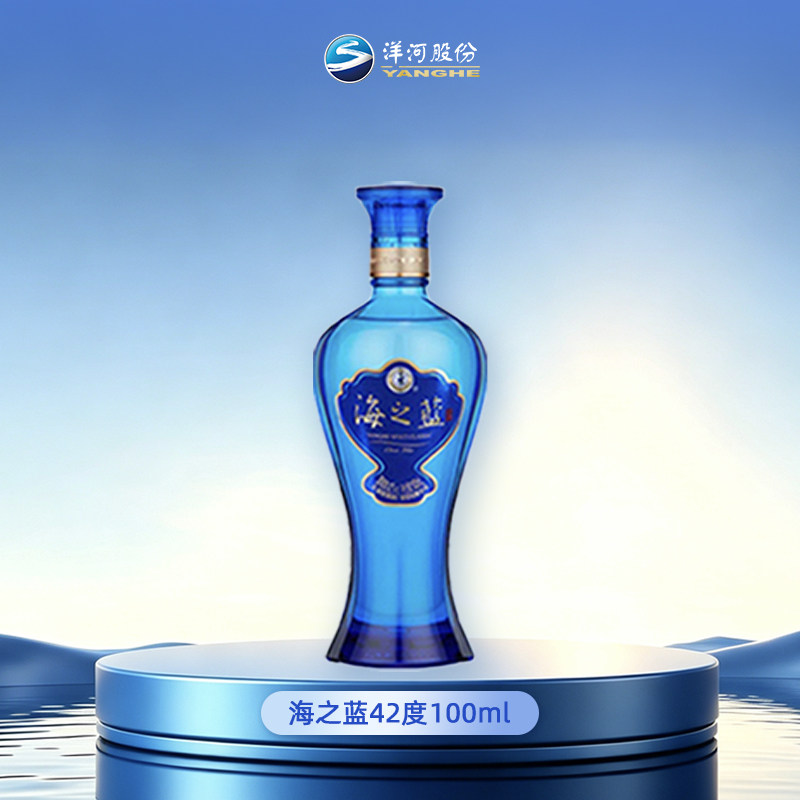 梦之蓝梦6加白酒-梦之蓝梦6加白酒促销价格、梦之蓝梦6加白酒品牌- 淘宝