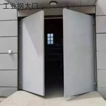 仓库大门-仓库大门促销价格、仓库大门品牌 - 淘宝