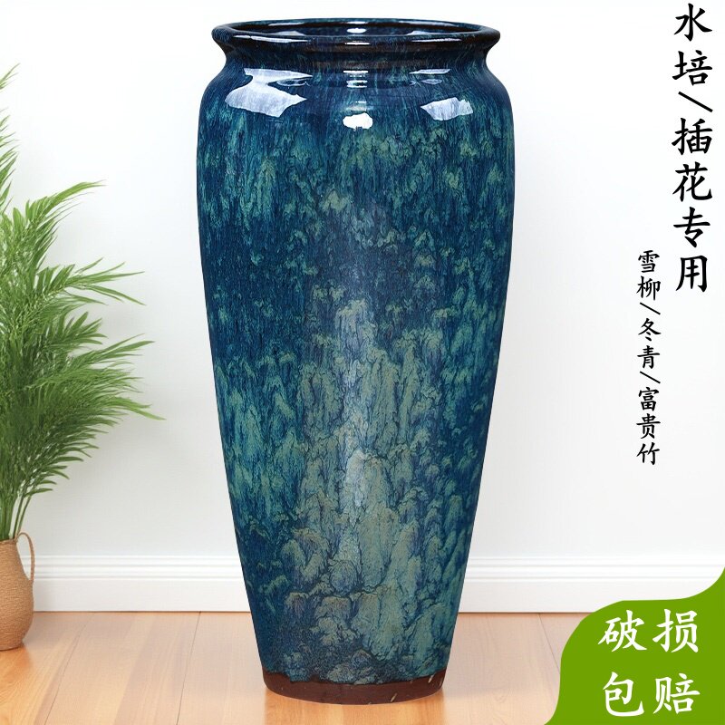 應接揃 西峰作 花瓶 花器 灰皿 孔雀深青色 【公式通販】