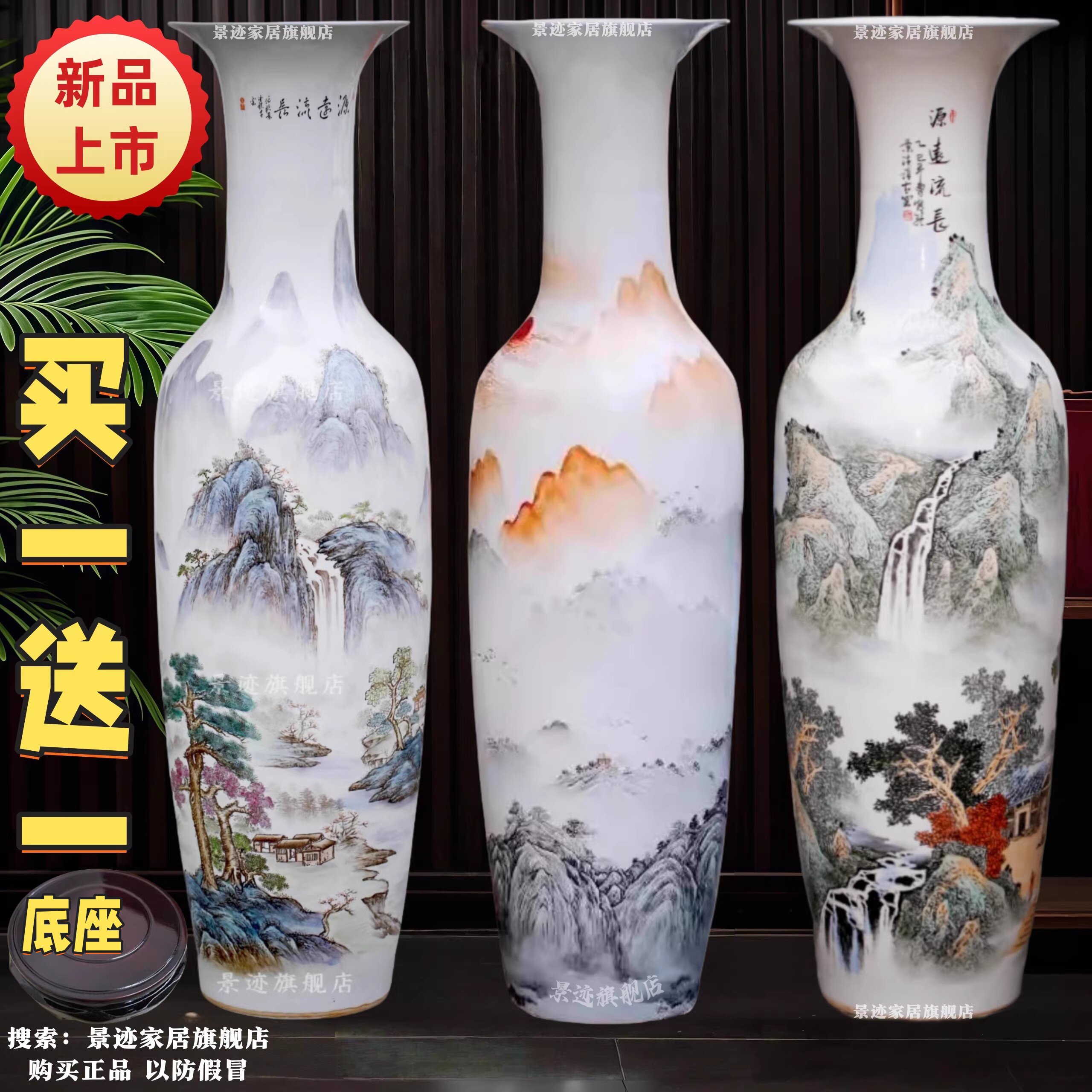 景德镇粉彩大花瓶-景德镇粉彩大花瓶促销价格、景德镇粉彩大花瓶品牌- 淘宝
