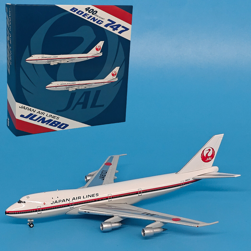 日本航空飞机模型-日本航空飞机模型促销价格、日本航空飞机模型品牌- 淘宝