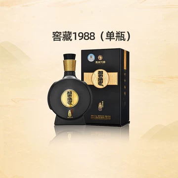 习酒君品白酒-习酒君品白酒促销价格、习酒君品白酒品牌- 淘宝