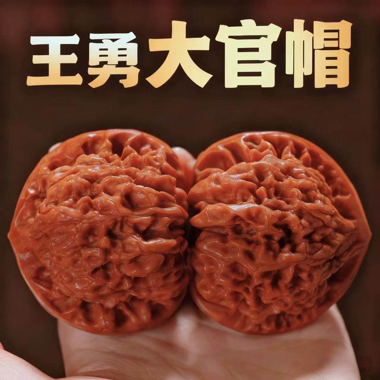 闷尖狮子头文玩-闷尖狮子头文玩促销价格、闷尖狮子头文玩品牌- 淘宝