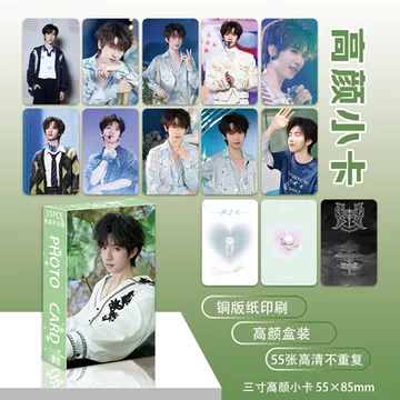 时代少年团小卡-时代少年团小卡促销价格、时代少年团小卡品牌- 淘宝
