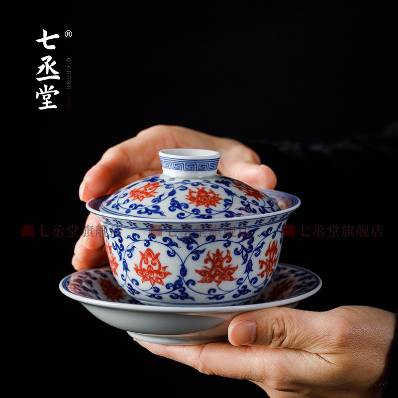 向上青花瓷盖碗-向上青花瓷盖碗促销价格、向上青花瓷盖碗品牌- 淘宝