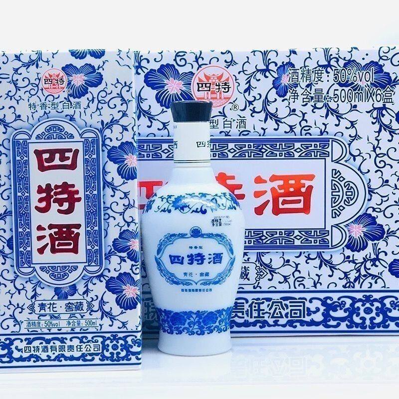青花60清香型白酒6瓶-青花60清香型白酒6瓶促销价格、青花60清香型白酒6