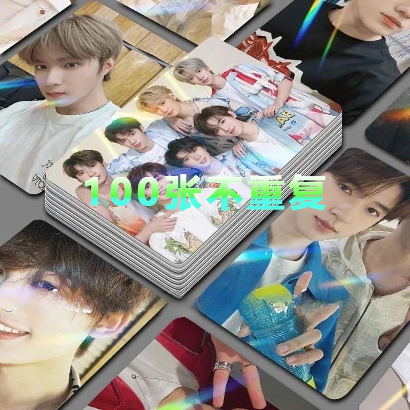 时代少年团 小卡 时代少年团小卡-时代少年团小卡促销价格、时代少年团小卡品牌- 淘宝