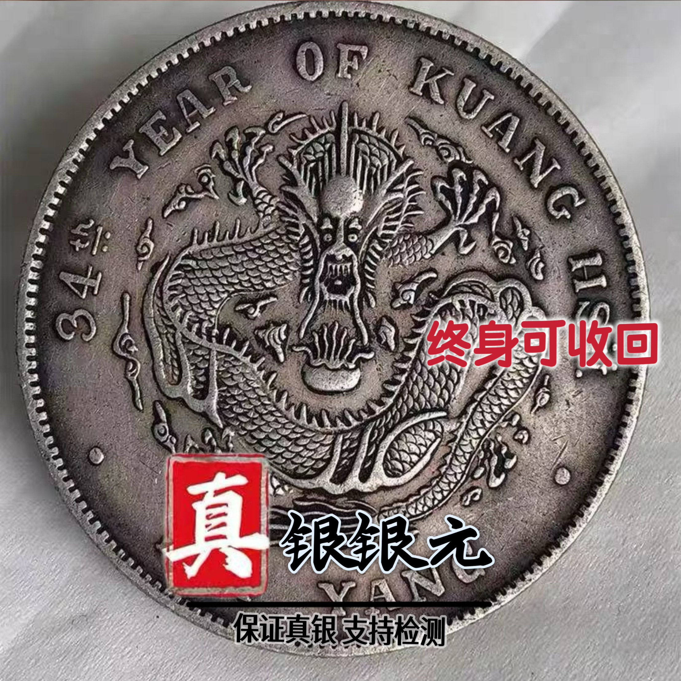 O1CN01xeC1u129Wrhi1xqK4_!!