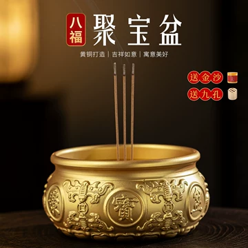 香炉象-香炉象促销价格、香炉象品牌- 淘宝