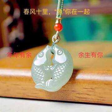 古玉 双魚佩飾 珊瑚玉 K21金具 ネックレス 首飾 時代物 中国美術 玉佩 双鱼玉佩和田玉石-双鱼玉佩和田玉石促销价格、双鱼玉佩和田玉石品牌- 淘宝