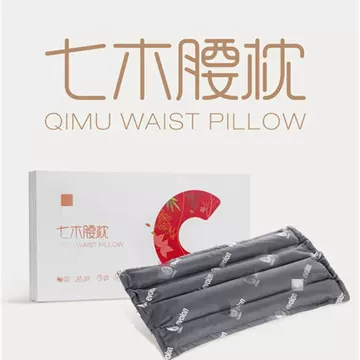 七木枕健康枕官方正品-七木枕健康枕官方正品促销价格、七木枕健康枕