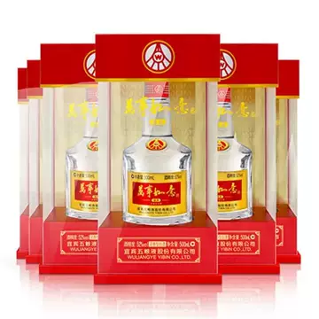萬事如意 五粮液