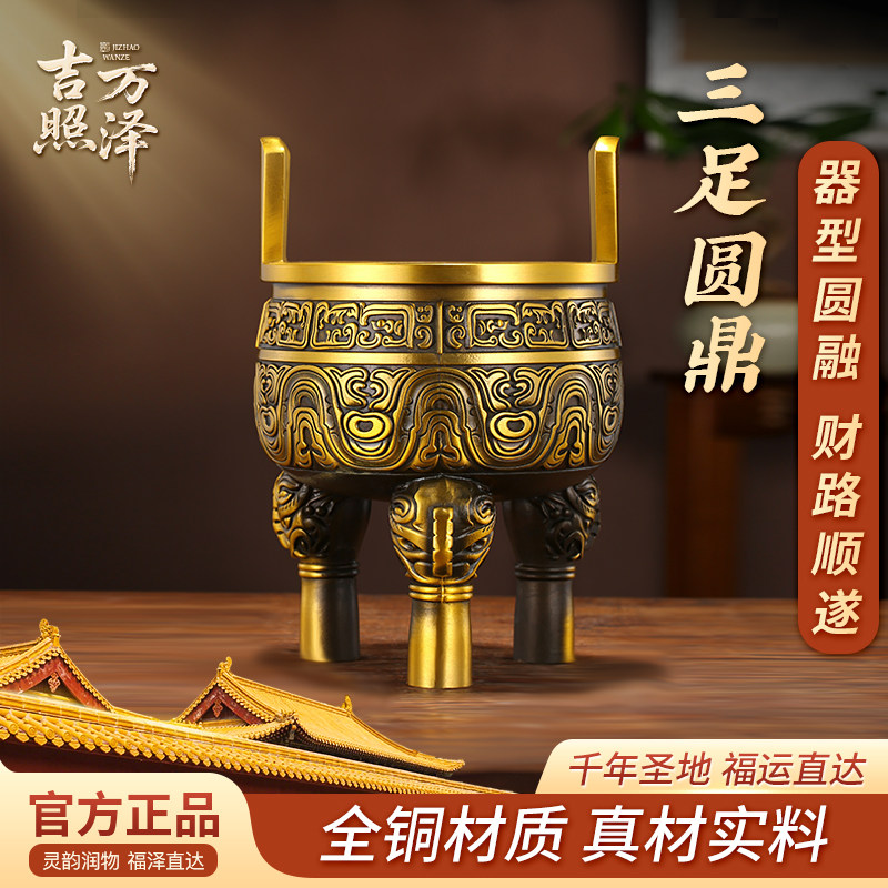 13590# 【1円～】作家物 唐銅三具足 三具足 銅製 文化遺産オンライン