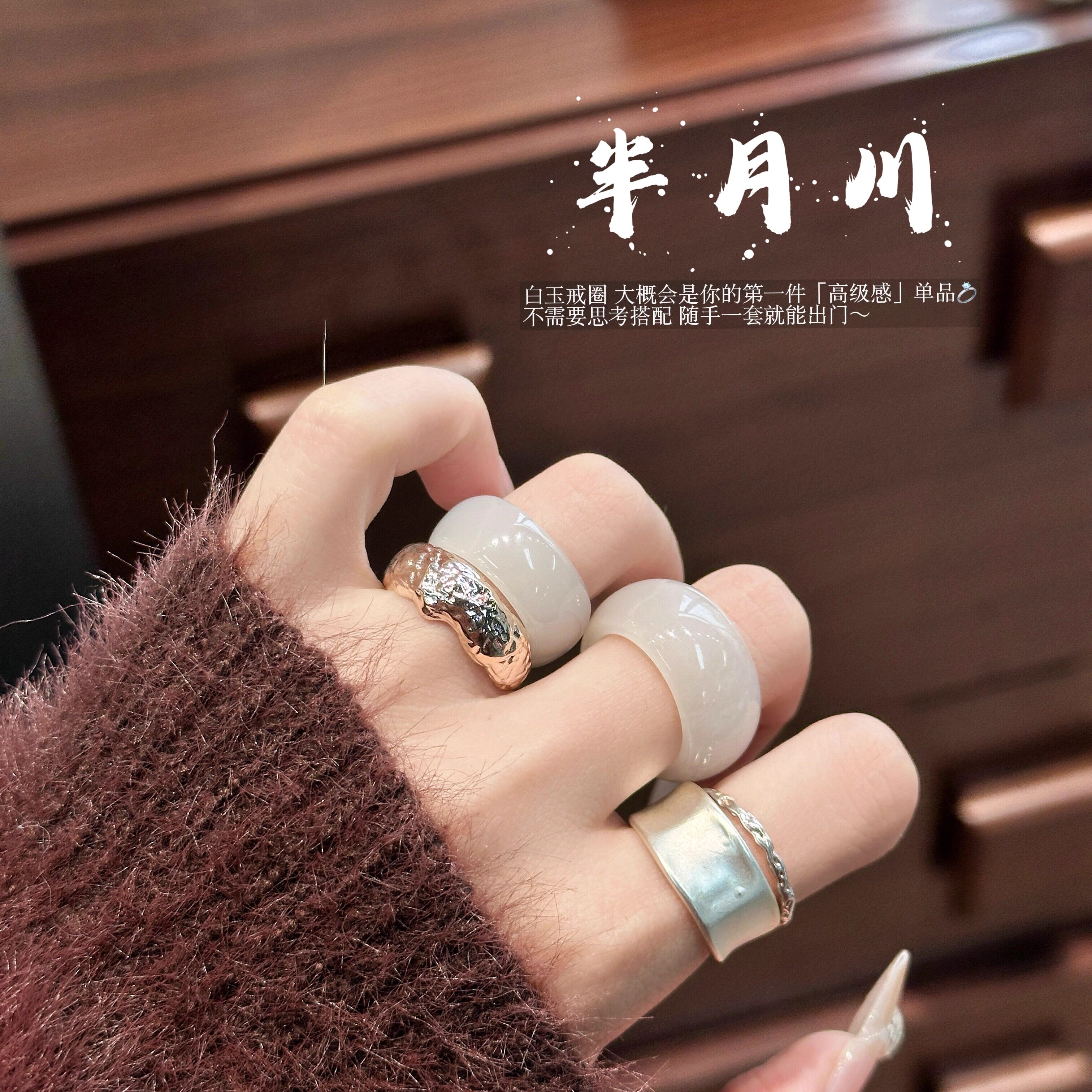 和田玉羊脂玉戒指-和田玉羊脂玉戒指促销价格、和田玉羊脂玉戒指品牌- 淘宝