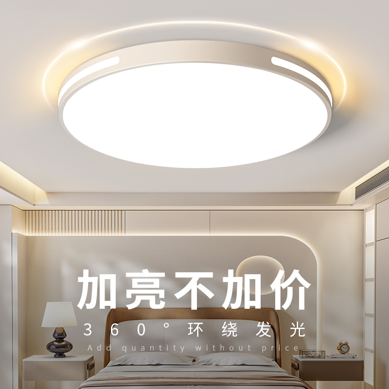 泰式灯具|家居氛围瞬间更新!