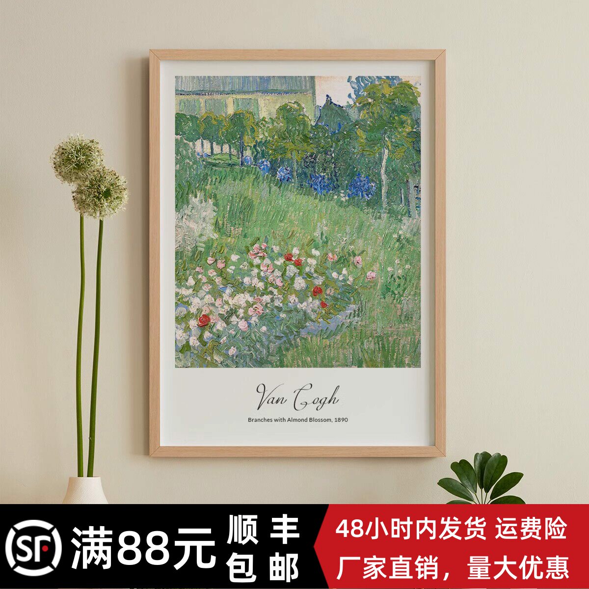 抽象厚肌理油画-抽象厚肌理油画促销价格、抽象厚肌理油画品牌- 淘宝