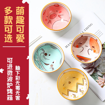 Home creative Rice Bowl ins Wind single pack South Korean bowl childrens tableware personality Cute ceramic small Bowl Mini