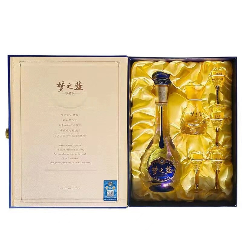 梦之蓝m3水晶版-梦之蓝m3水晶版促销价格、梦之蓝m3水晶版品牌- 淘宝